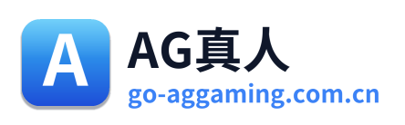 AG真人